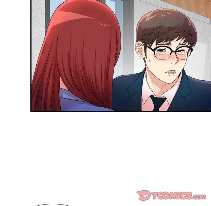 Rookie guy - Chapter 4 18