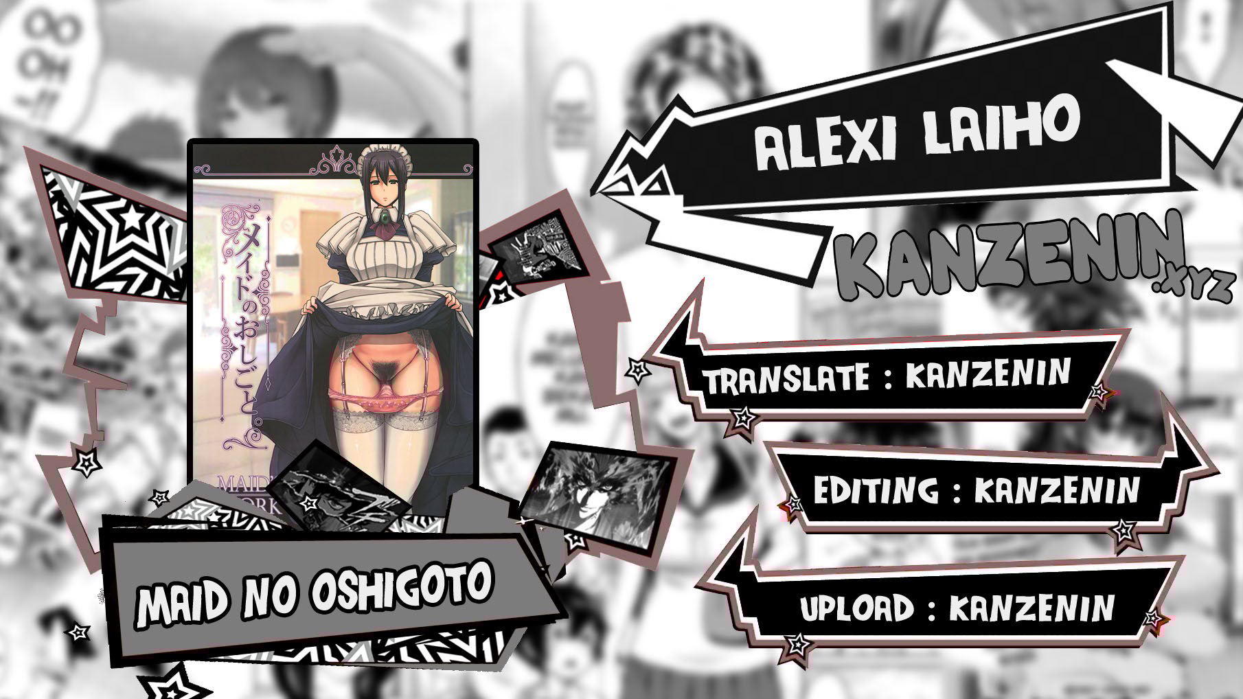 Maid no Oshigoto - Chapter 4 1