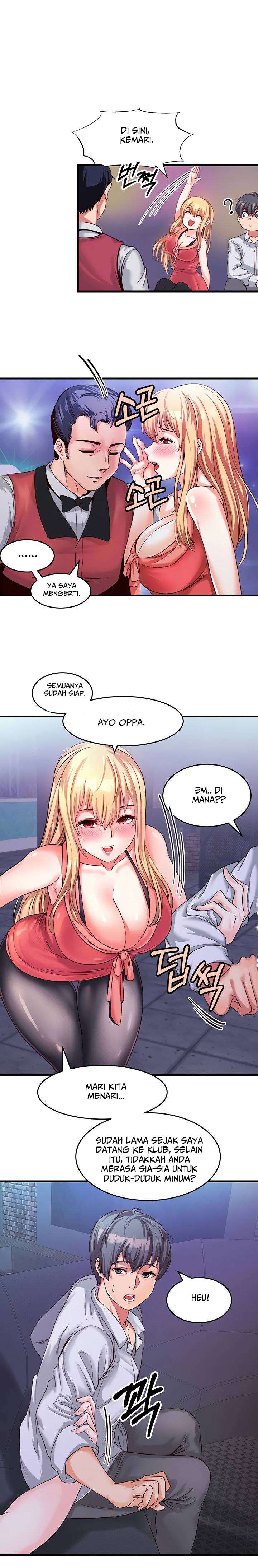 Phone Sex - Chapter 4 6