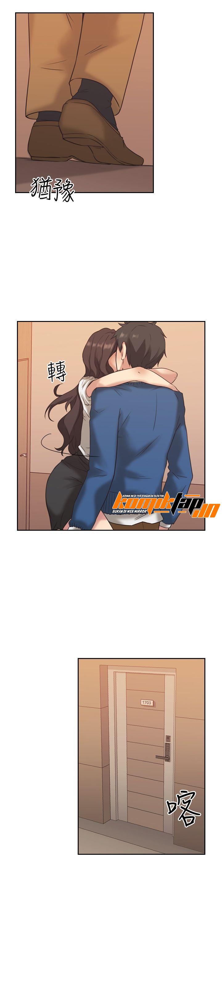 Teacher, Long Time No See - Chapter 4 22