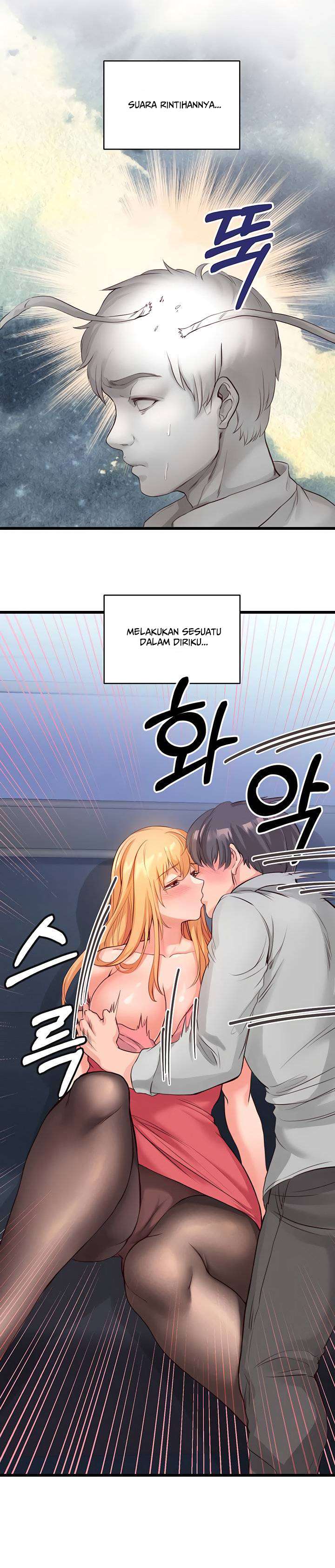 Phone Sex - Chapter 4 22