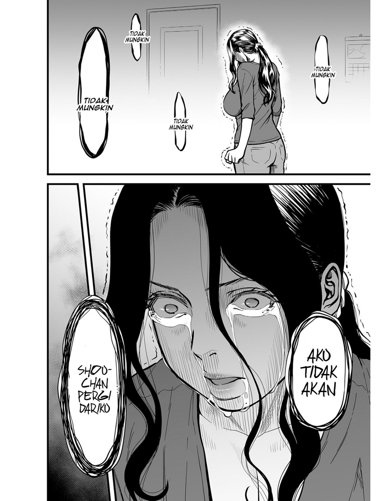 Boku no Kaa-san wa AV Joyuu - Chapter 4 6