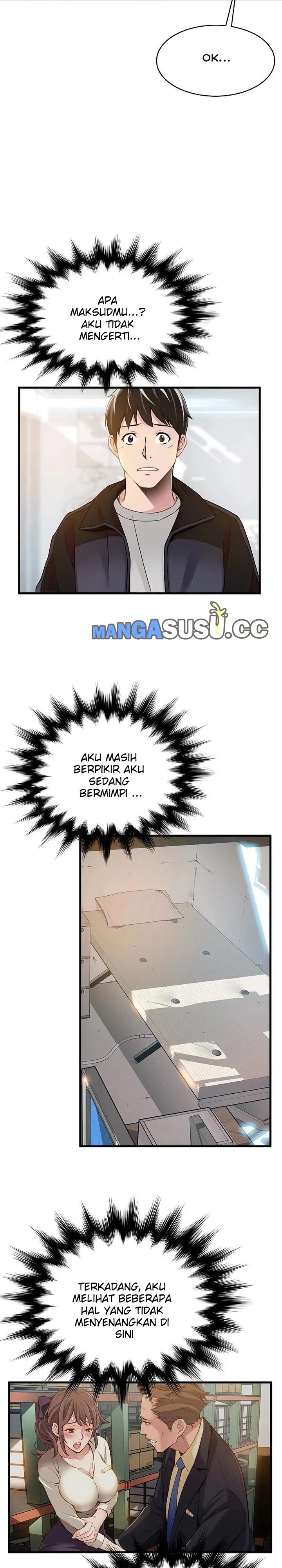 Weak Point (Husky Team) - Chapter 4 28