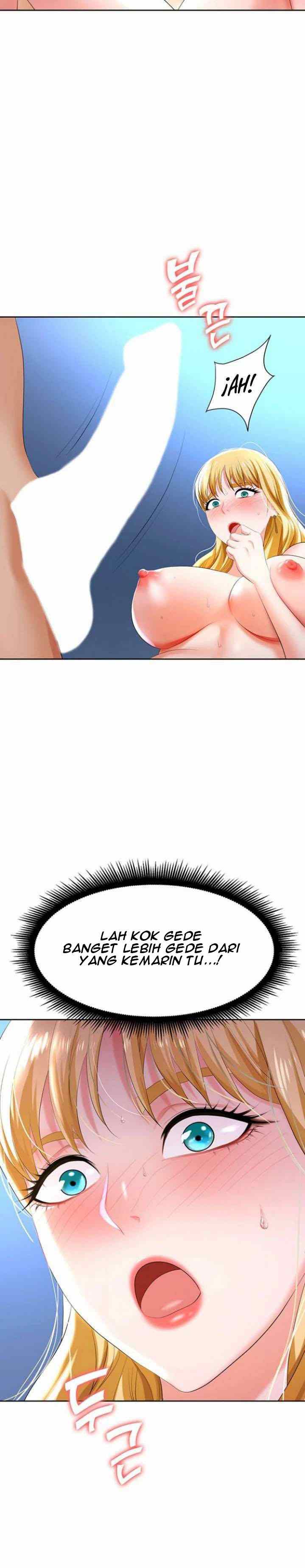 Trap (Park Min) - Chapter 4 13