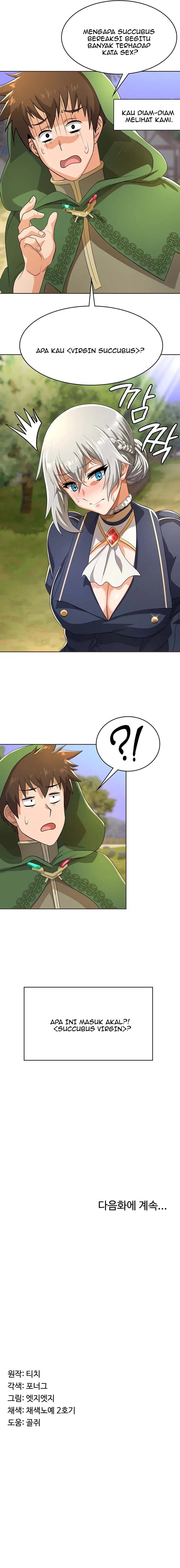 Bought By The Demon Lord Before The Ending - Chapter 4 16 Bought By The Demon Lord Before The Ending - Chapter 4 16