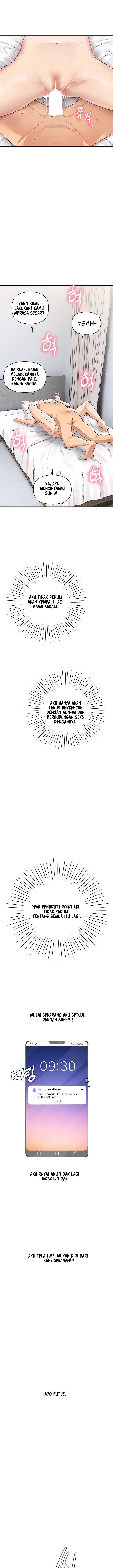 The Brides Who Can&#8217;t Eat - Chapter 4 20