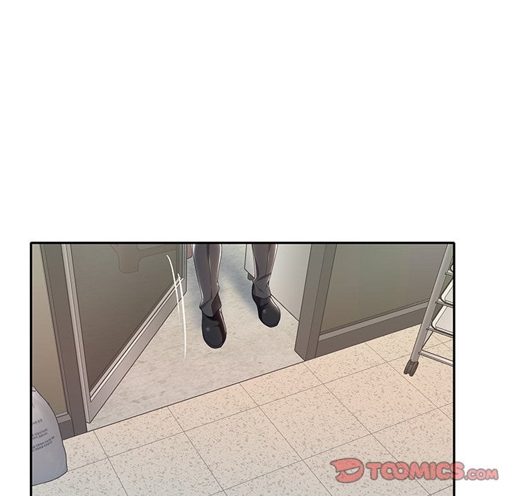 Maid (KOI) - Chapter 4 42 Maid (KOI) - Chapter 4 42