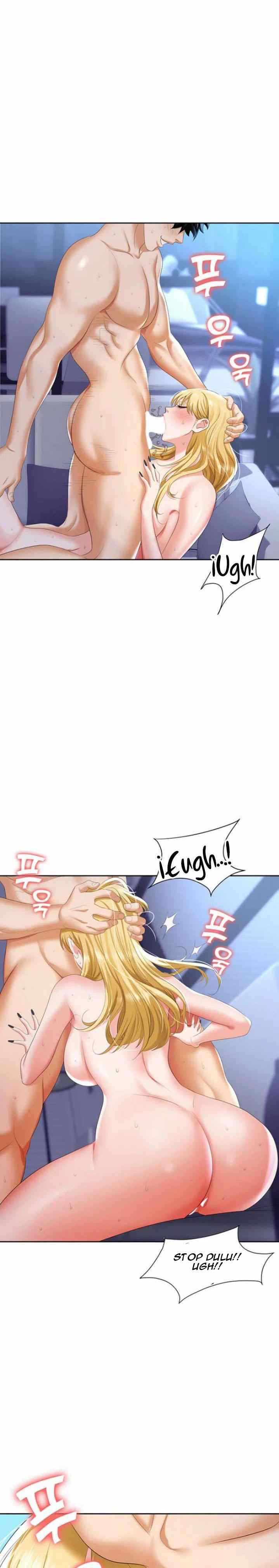 Trap (Park Min) - Chapter 4 18