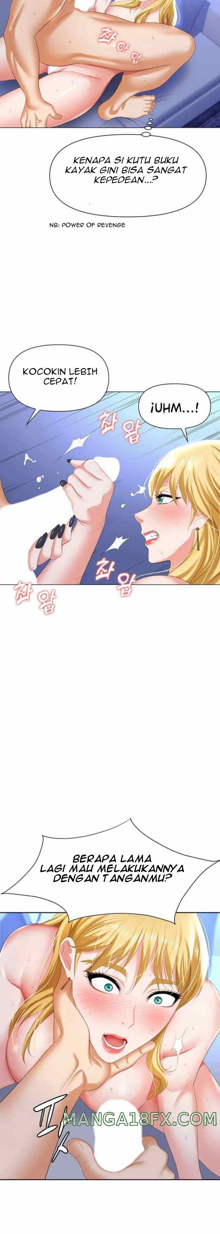 Trap (Park Min) - Chapter 4 17