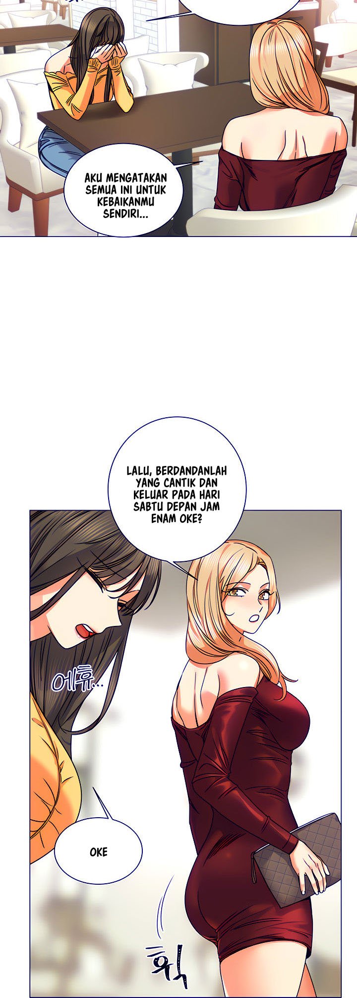 My girlfriend is so naughty - Chapter 4 19 My girlfriend is so naughty - Chapter 4 19