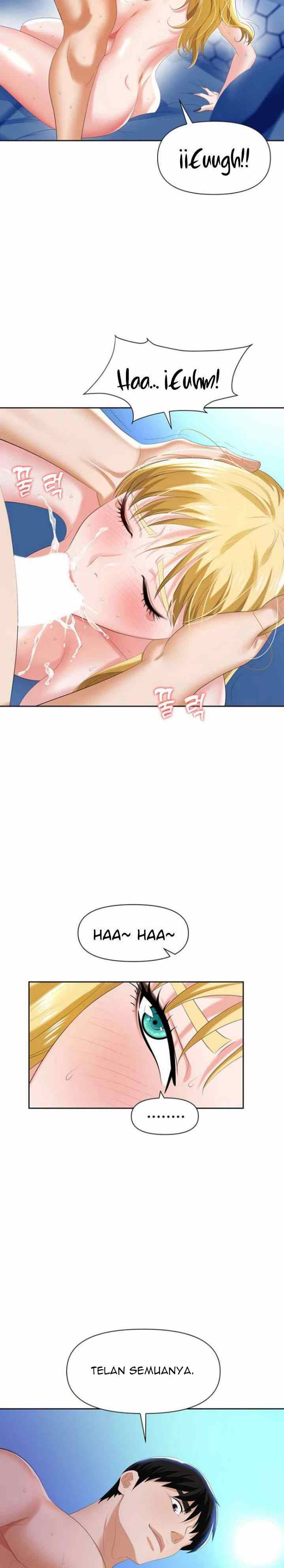 Trap (Park Min) - Chapter 4 36