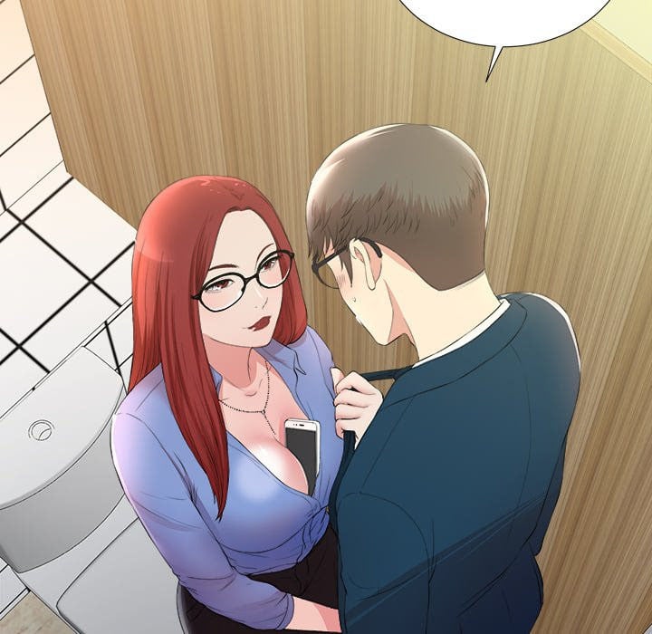 Rookie guy - Chapter 4 51