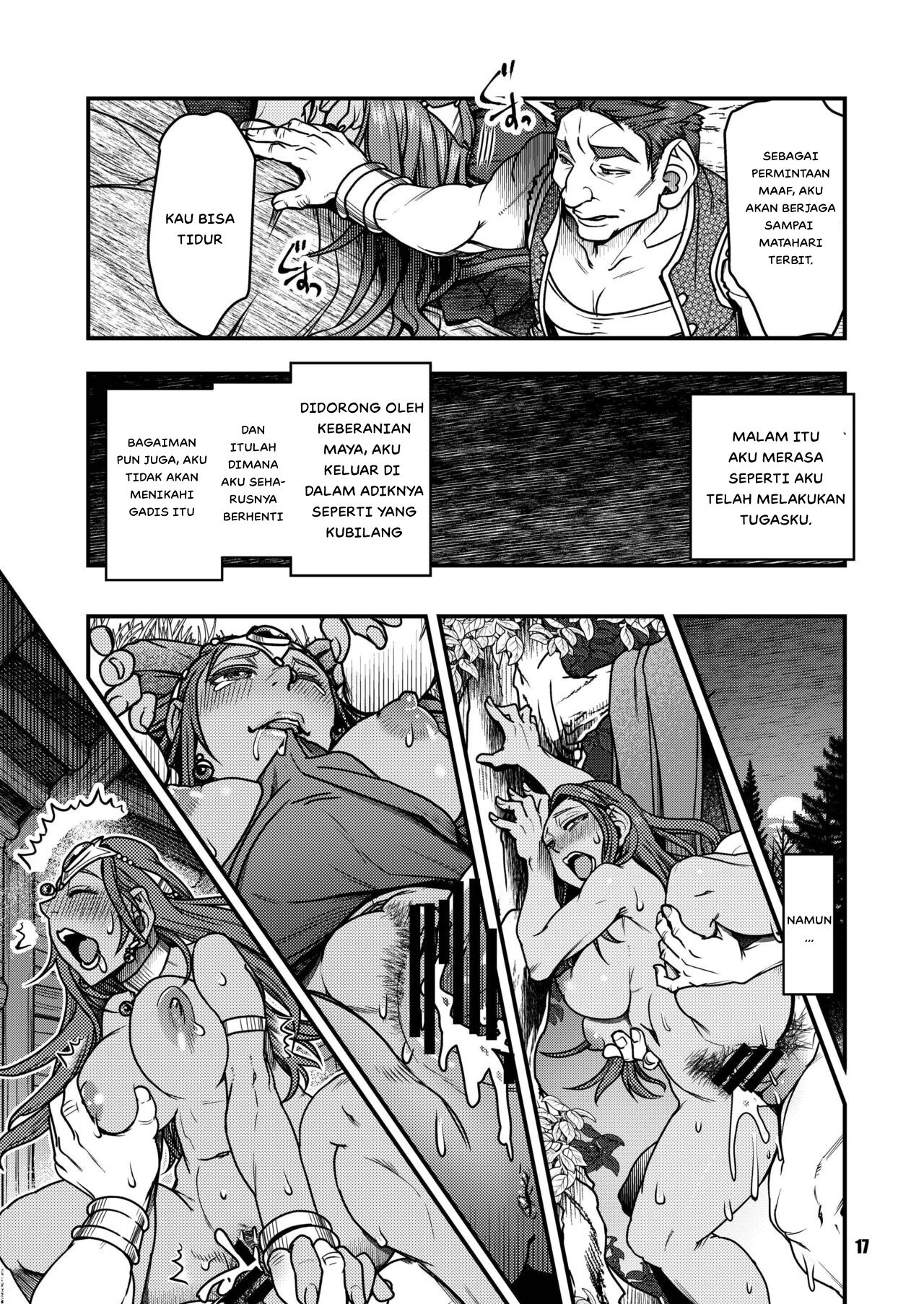 Genkyou ~Cabecilla~ - Chapter 4 6 Genkyou ~Cabecilla~ - Chapter 4 6