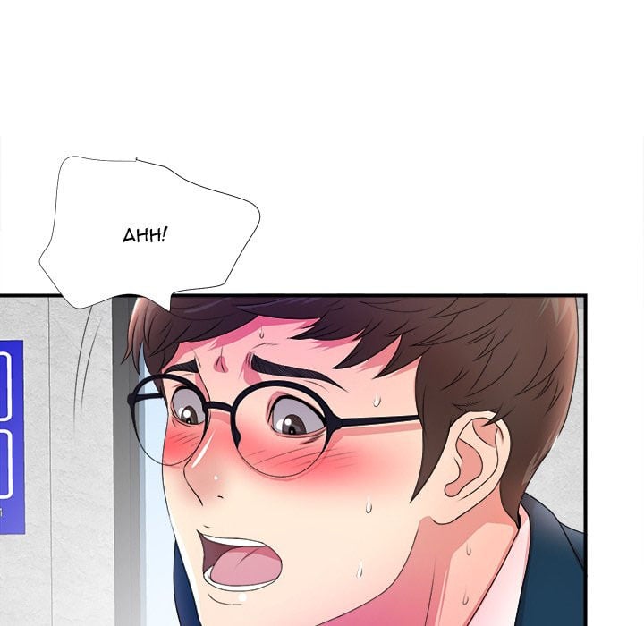 Rookie guy - Chapter 4 33