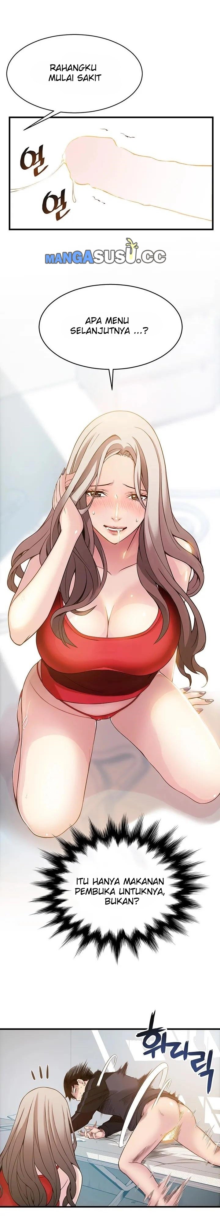 Weak Point (Husky Team) - Chapter 4 7