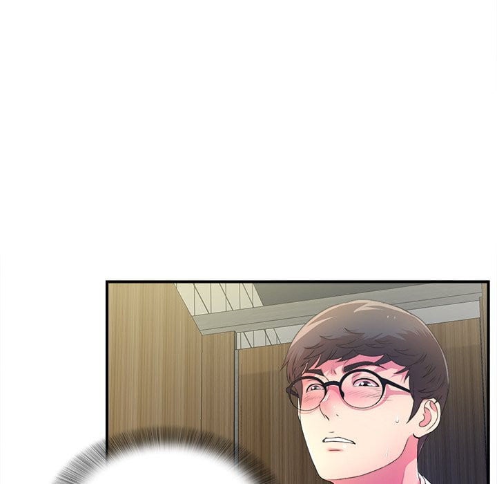 Rookie guy - Chapter 4 86