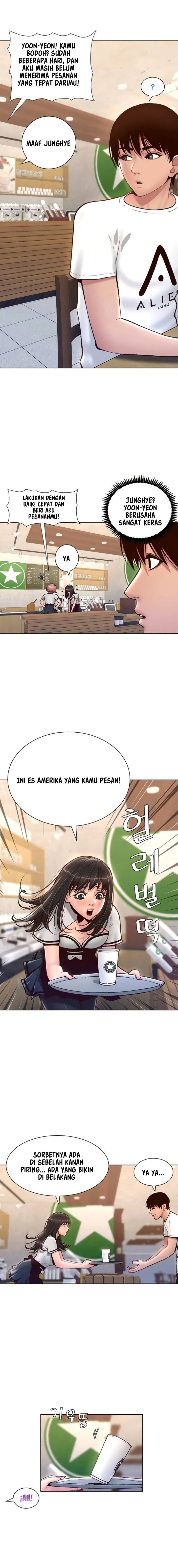 The Night King using App - Chapter 4 16