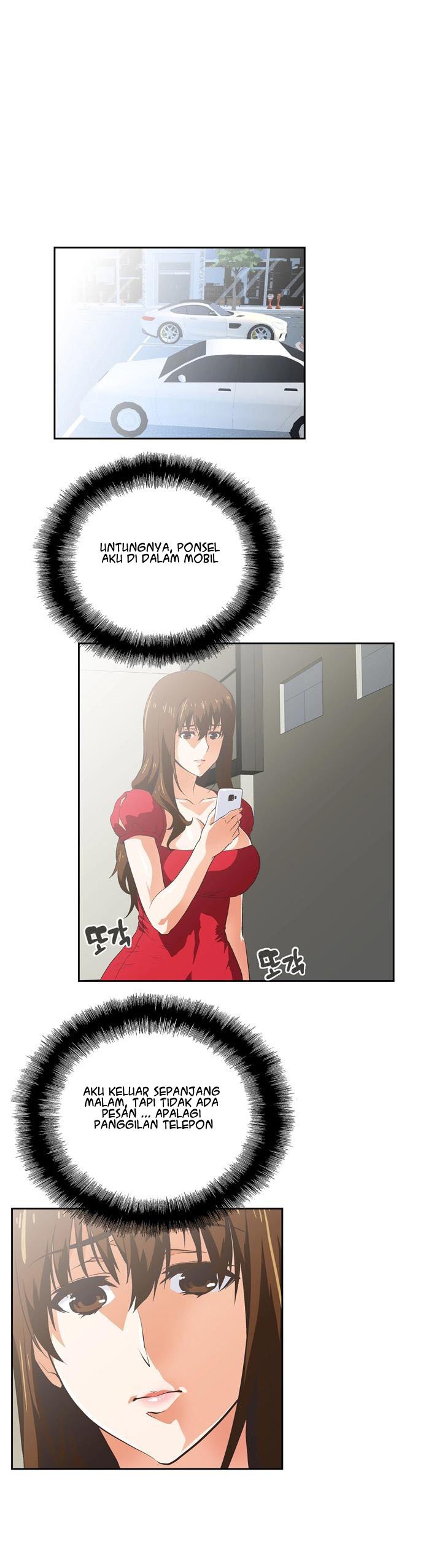 Up and Down (Edge Edge) - Chapter 4 26 Up and Down (Edge Edge) - Chapter 4 26