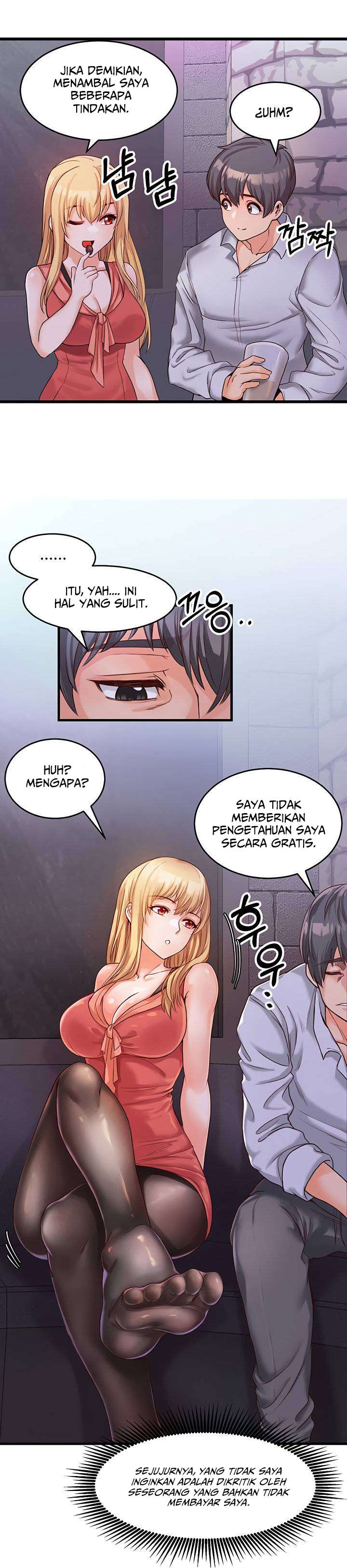 Phone Sex - Chapter 4 4