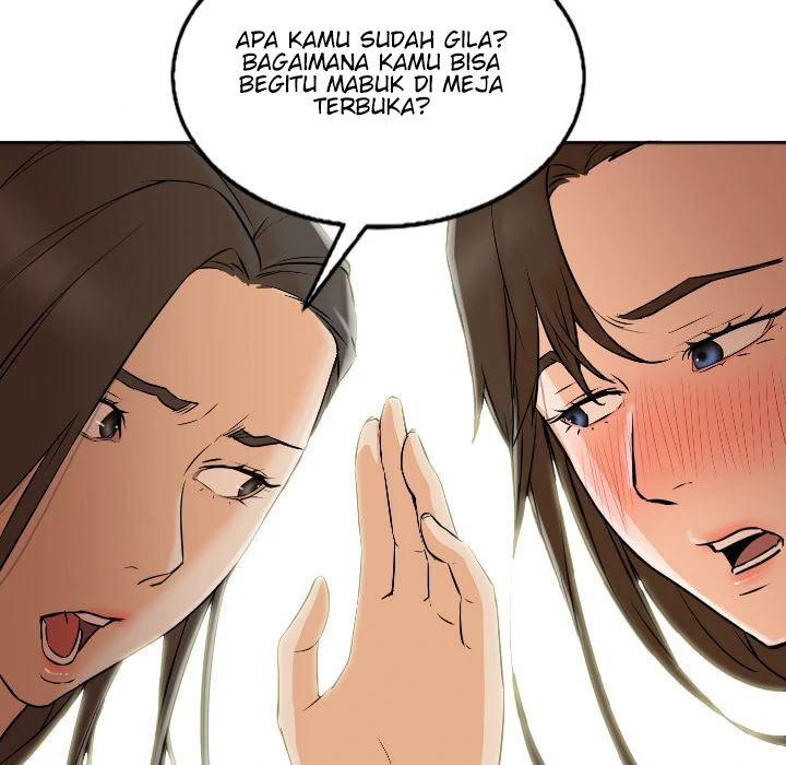 Good Night - Chapter 4 70