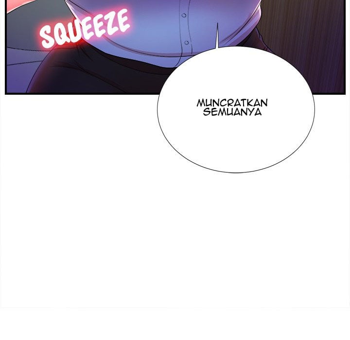 Rookie guy - Chapter 4 75