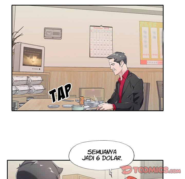 Maid (KOI) - Chapter 4 58 Maid (KOI) - Chapter 4 58