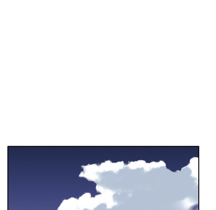 Maid (KOI) - Chapter 4 31 Maid (KOI) - Chapter 4 31