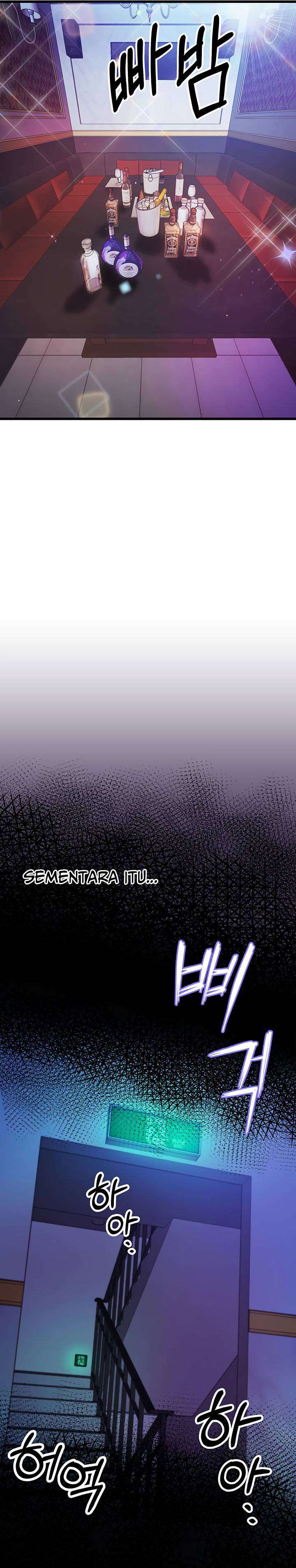 Phone Sex - Chapter 4 13