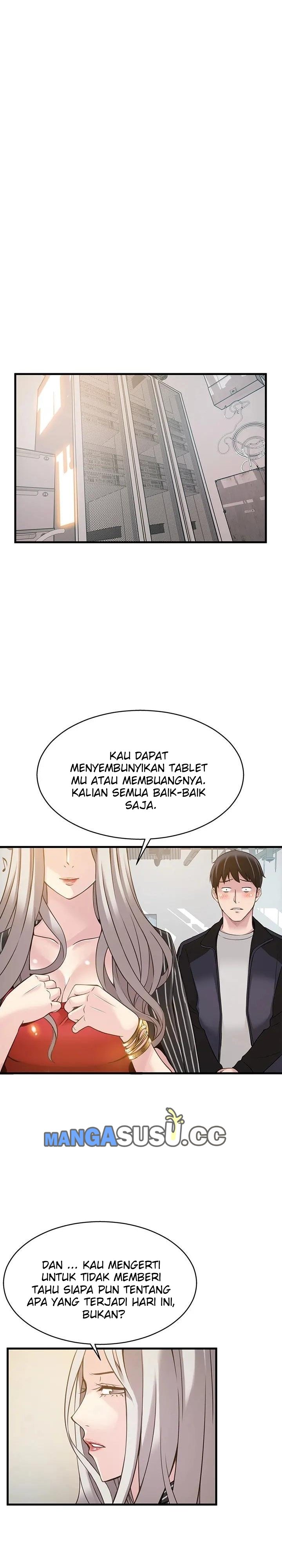 Weak Point (Husky Team) - Chapter 4 26