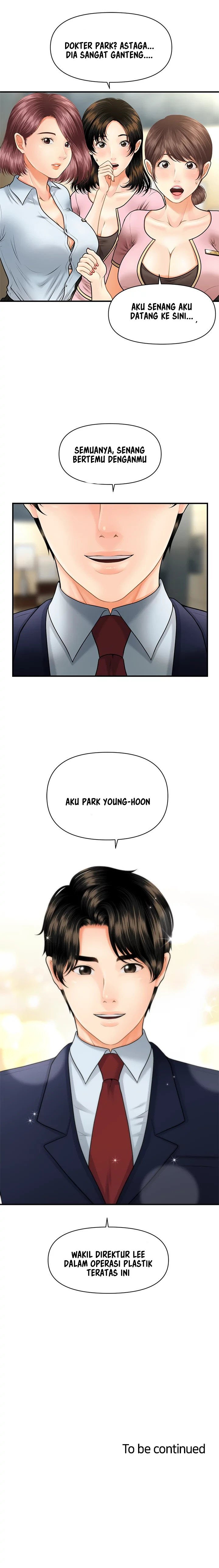 You&#8217;re so Handsome - Chapter 4 14