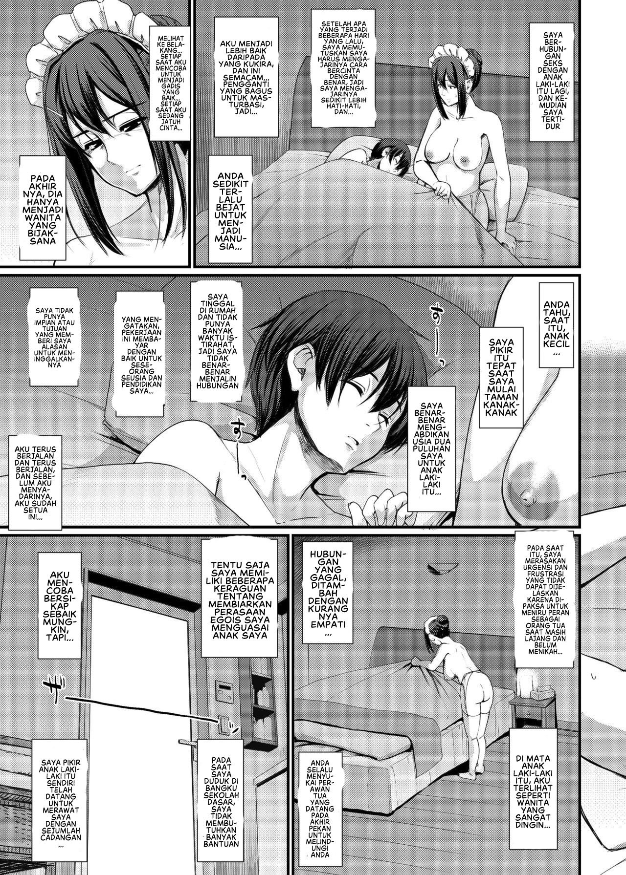 Maid no Oshigoto - Chapter 4 13