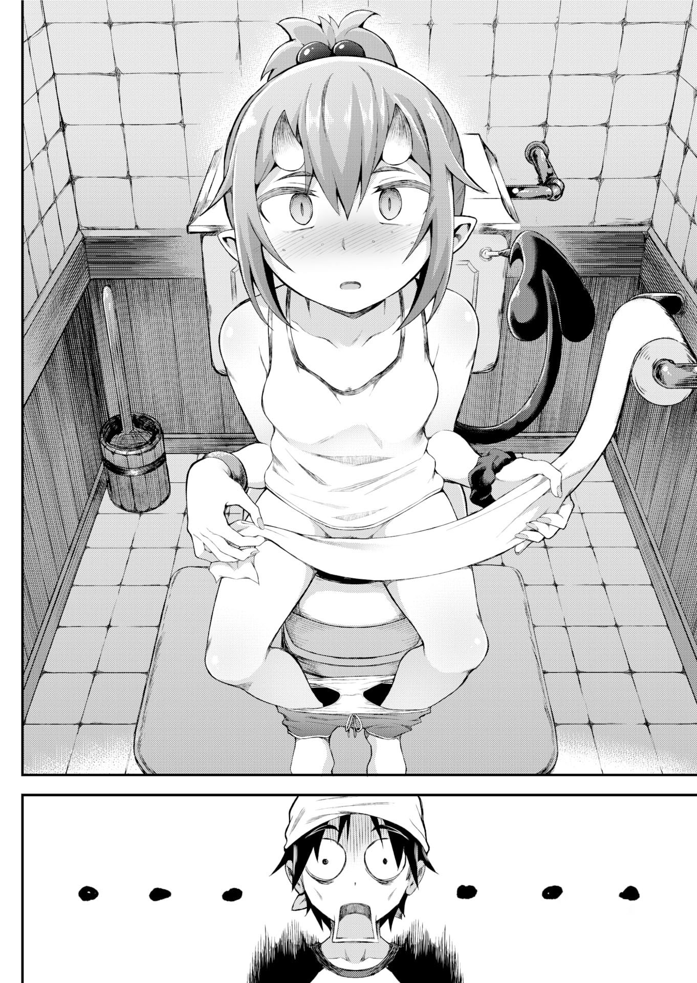 Black Moon Prophecy - Chapter 4 20