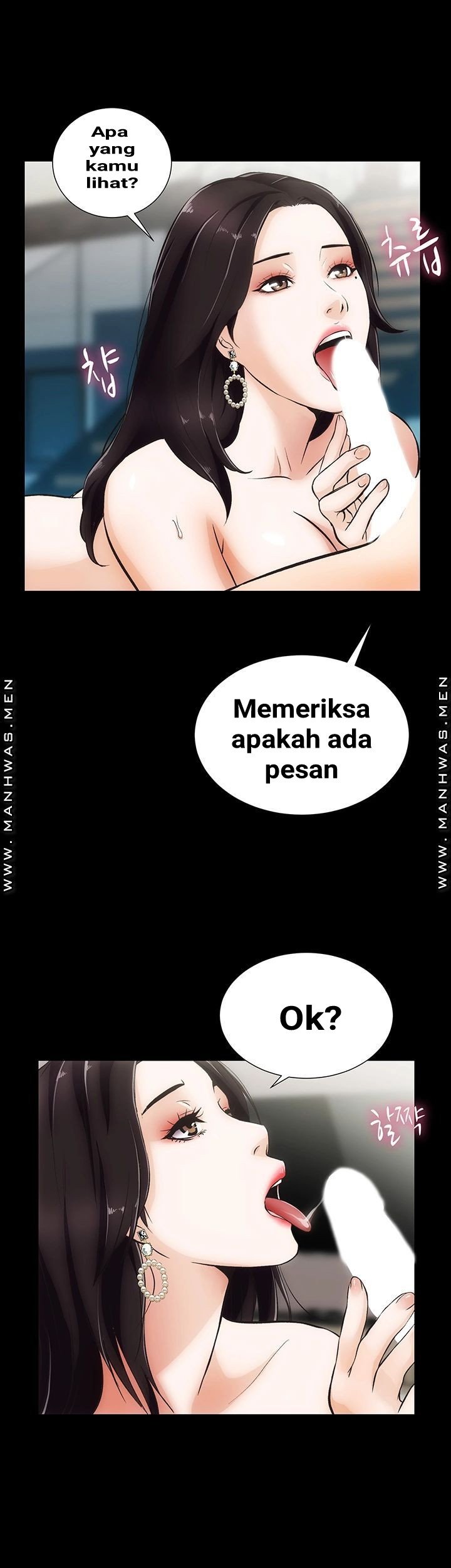 Neighboring House Seonggeun - Chapter 4 29 Neighboring House Seonggeun - Chapter 4 29