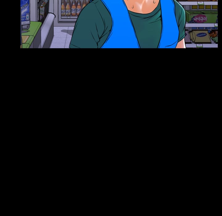 Her Toy Shop - Chapter 4 125