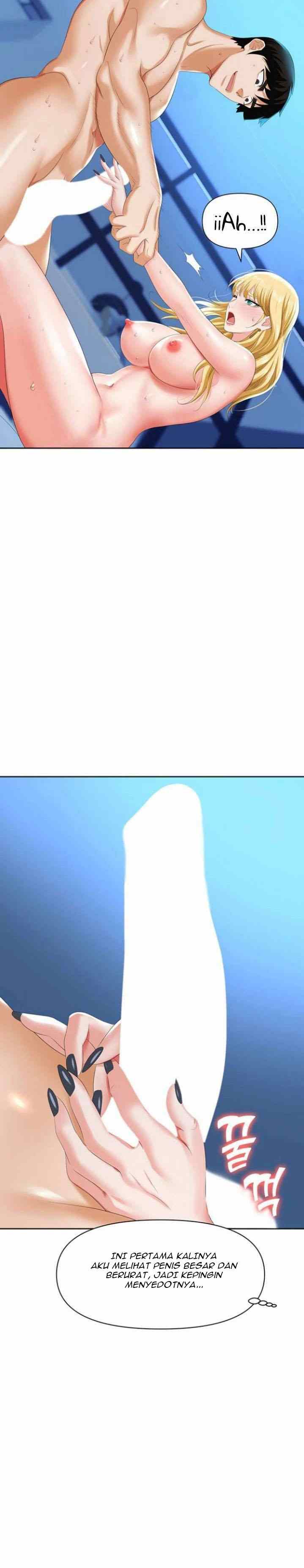 Trap (Park Min) - Chapter 4 15