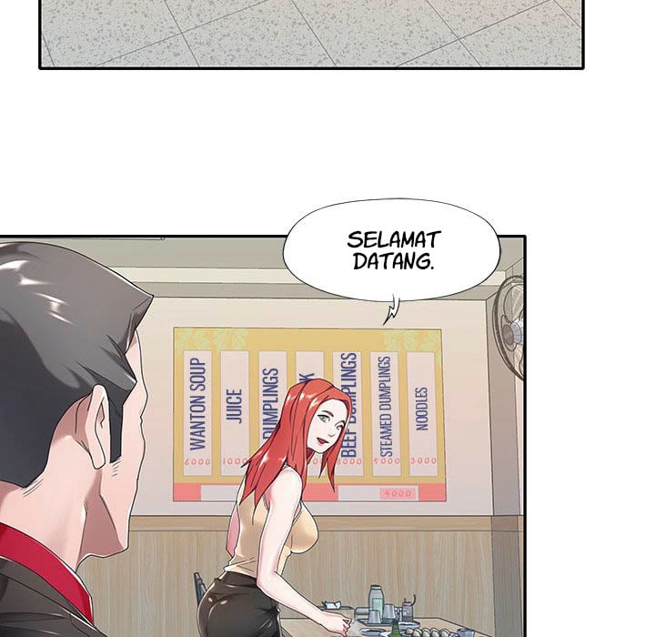 Maid (KOI) - Chapter 4 43 Maid (KOI) - Chapter 4 43