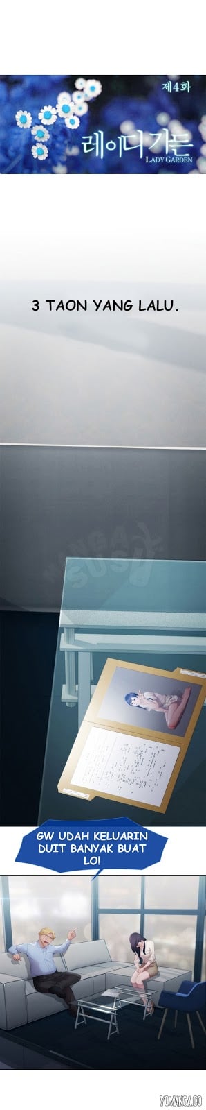 Lady Garden - Chapter 4 16
