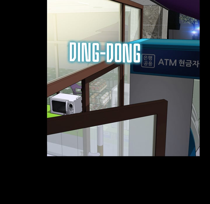 Her Toy Shop - Chapter 4 63