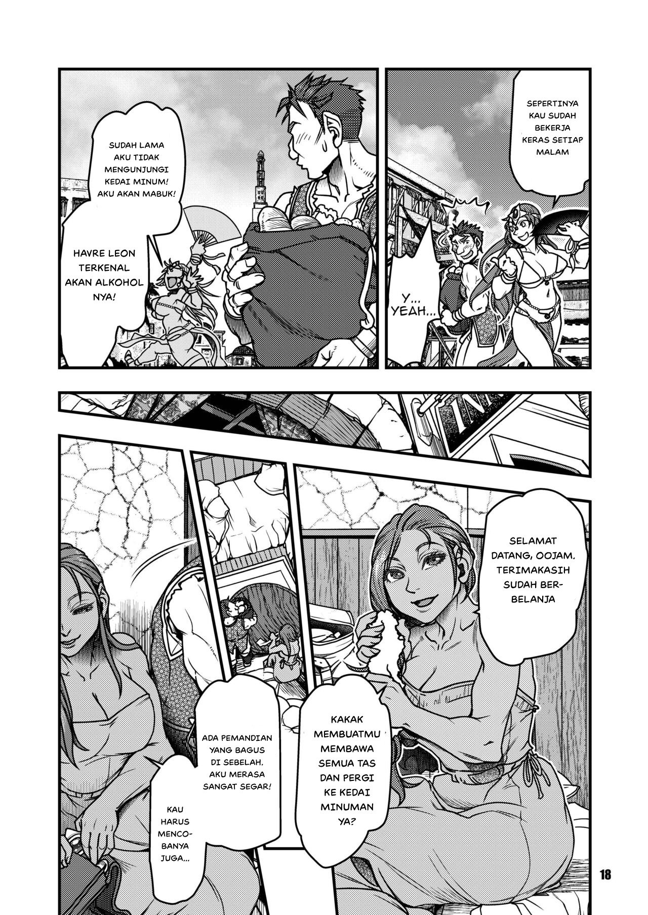 Genkyou ~Cabecilla~ - Chapter 4 7 Genkyou ~Cabecilla~ - Chapter 4 7