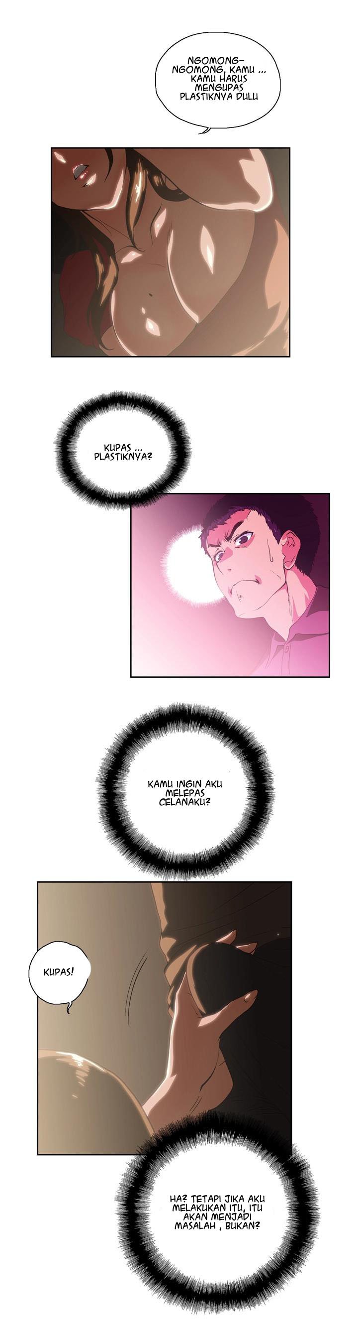 Up and Down (Edge Edge) - Chapter 4 16 Up and Down (Edge Edge) - Chapter 4 16