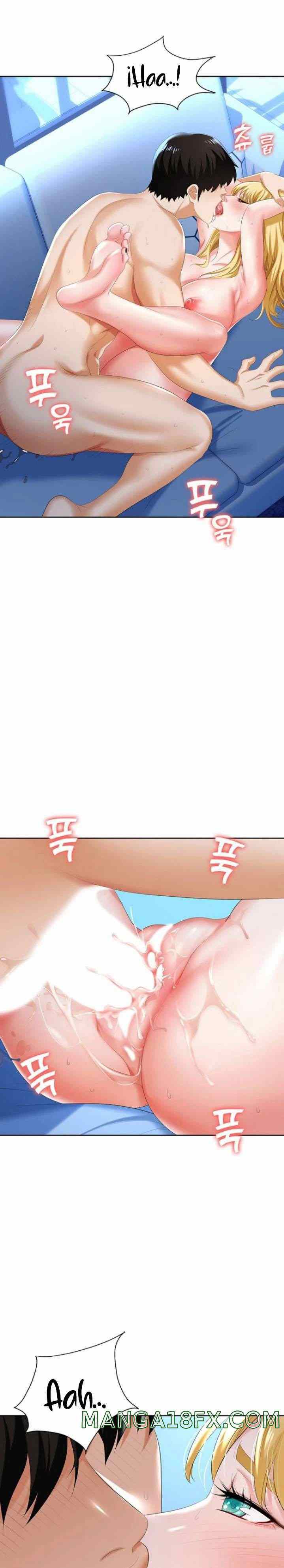 Trap (Park Min) - Chapter 4 28