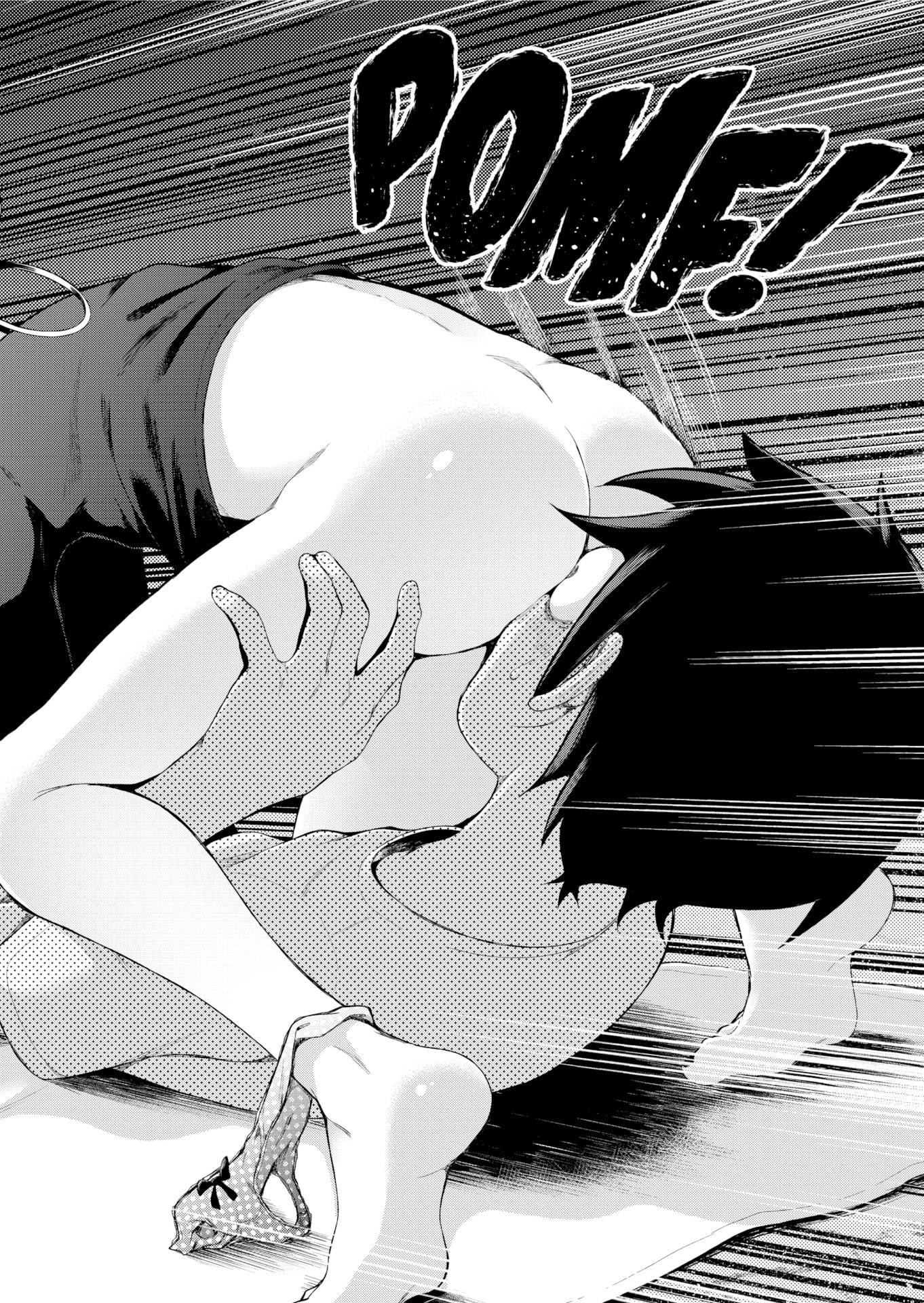 Black Moon Prophecy - Chapter 4 16