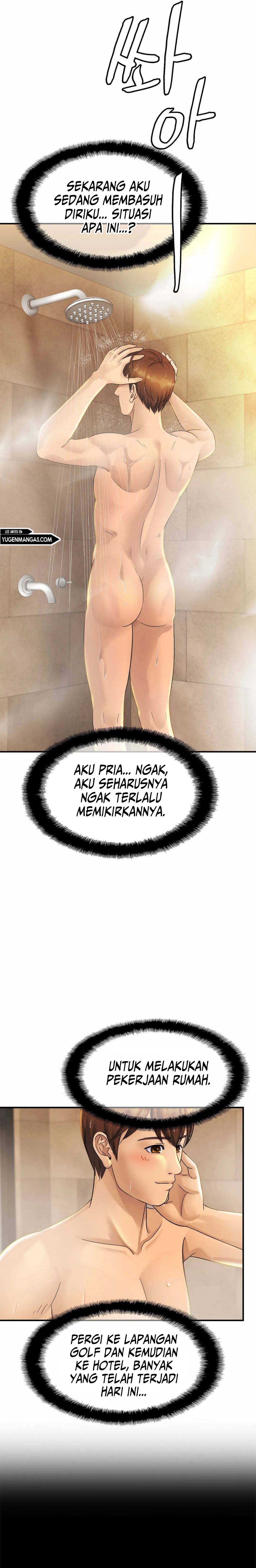 Closefam - Chapter 4 25