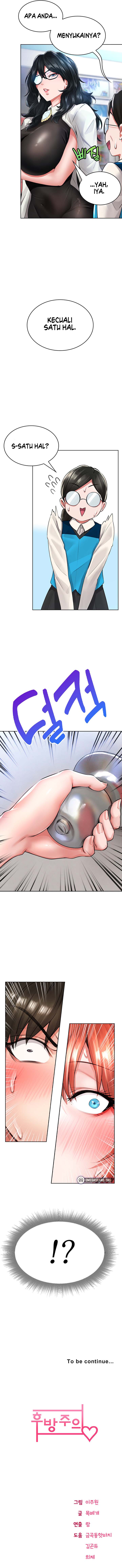 Not Safe for Work ♡ - Chapter 4 13 Not Safe for Work ♡ - Chapter 4 13