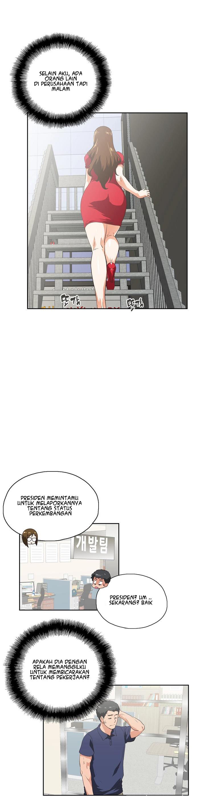 Up and Down (Edge Edge) - Chapter 4 29 Up and Down (Edge Edge) - Chapter 4 29