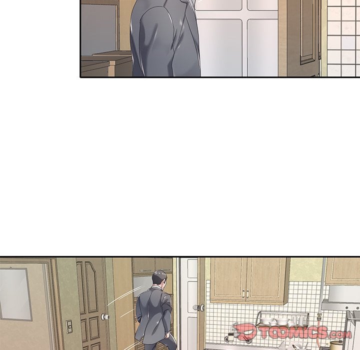 Maid (KOI) - Chapter 4 11 Maid (KOI) - Chapter 4 11