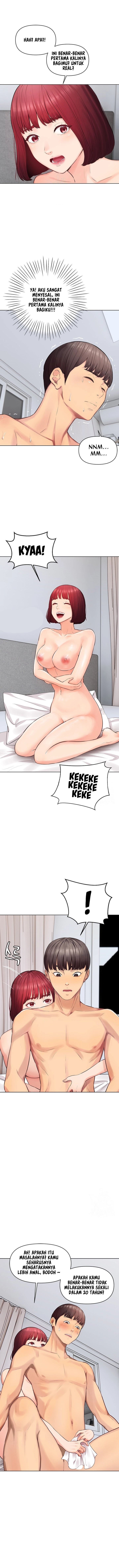 The Brides Who Can&#8217;t Eat - Chapter 4 3