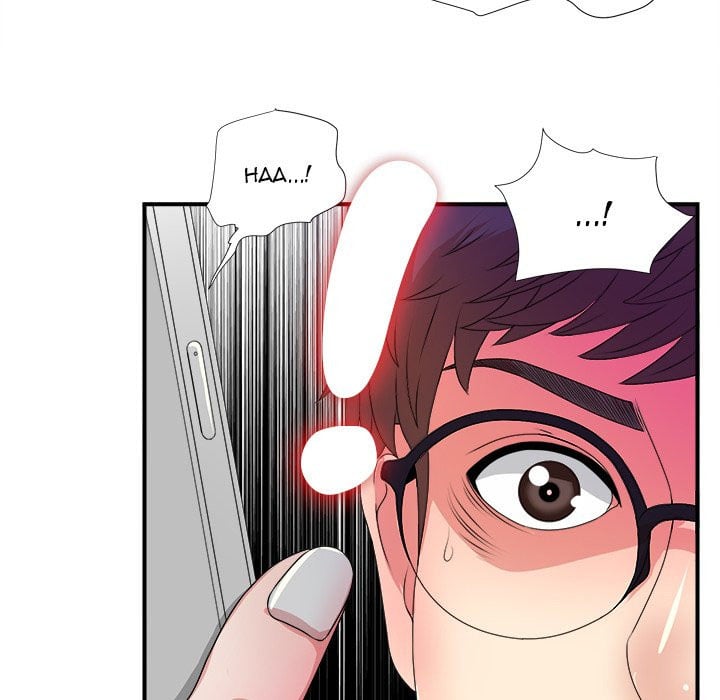 Rookie guy - Chapter 4 14