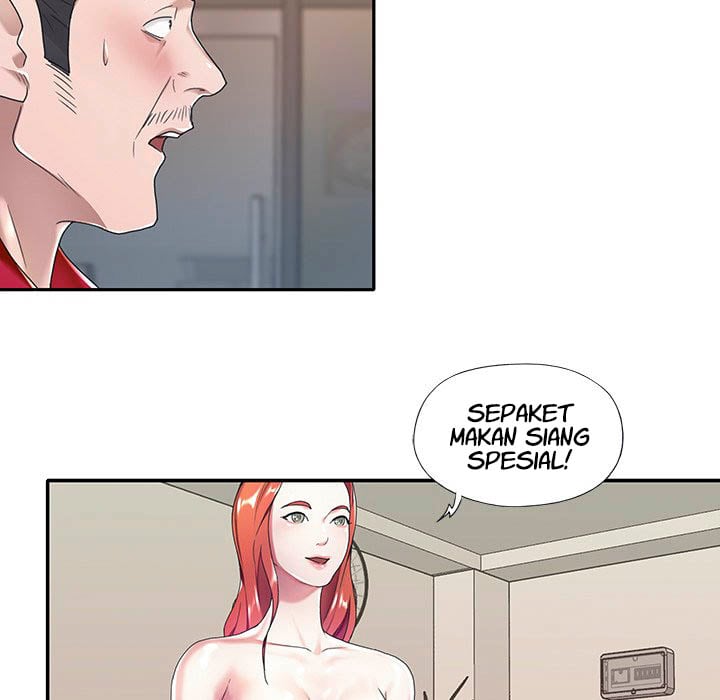 Maid (KOI) - Chapter 4 51 Maid (KOI) - Chapter 4 51