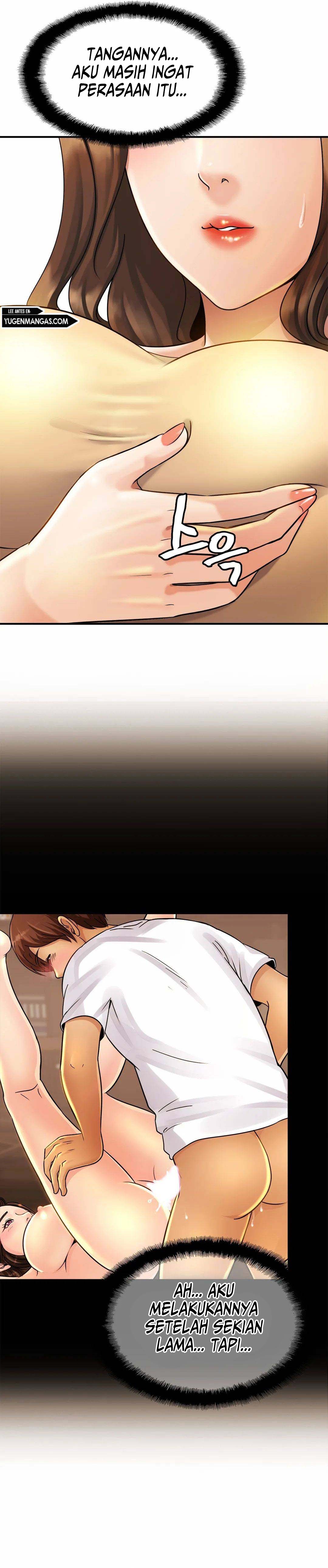 Closefam - Chapter 4 19